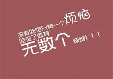 天津哪有带活的足疗
