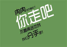 天津仙露池为什么关了
