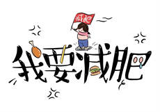 大寺仙露池洗浴几号漂亮
