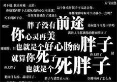 天津新仙露池还有吗
